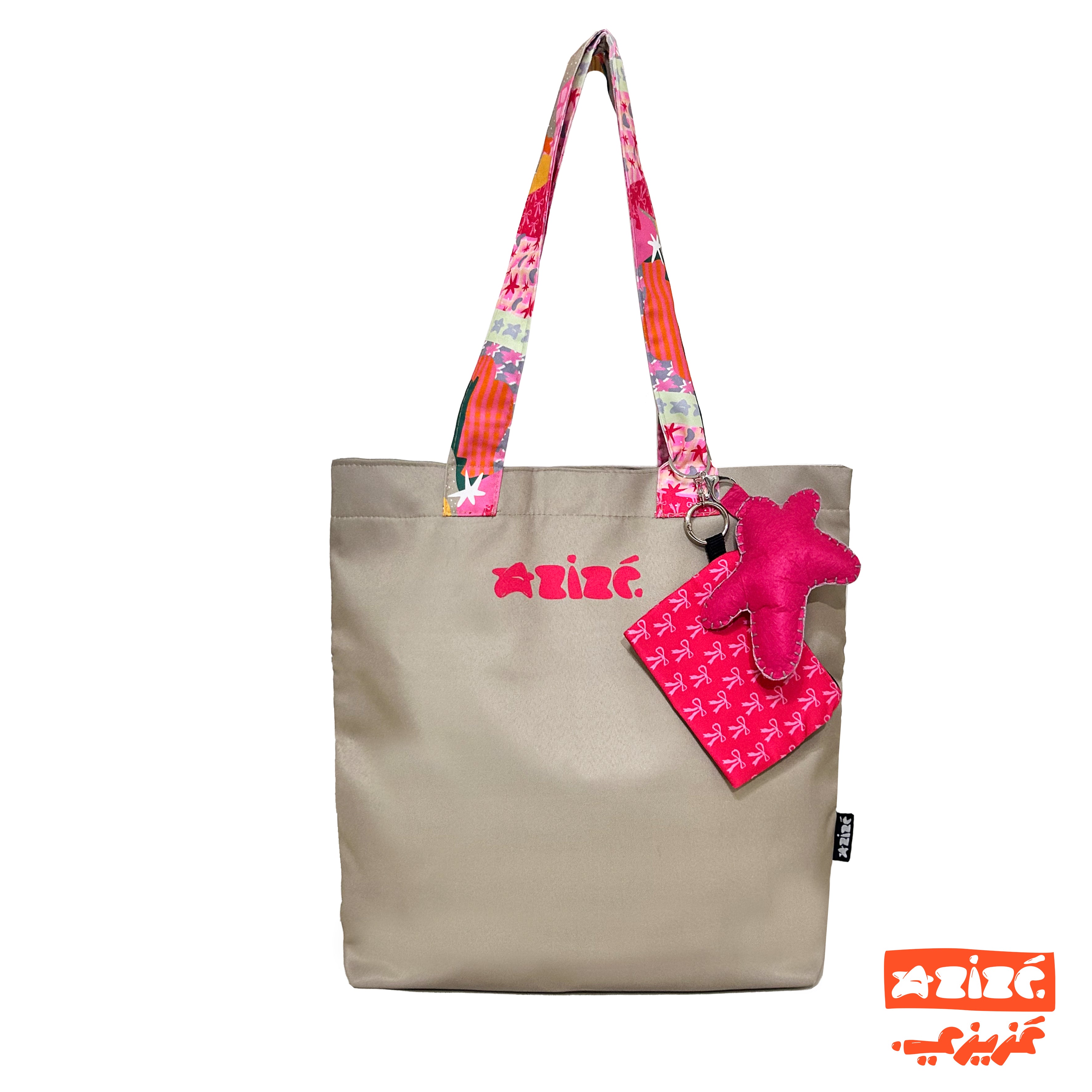 Beige Tote bag