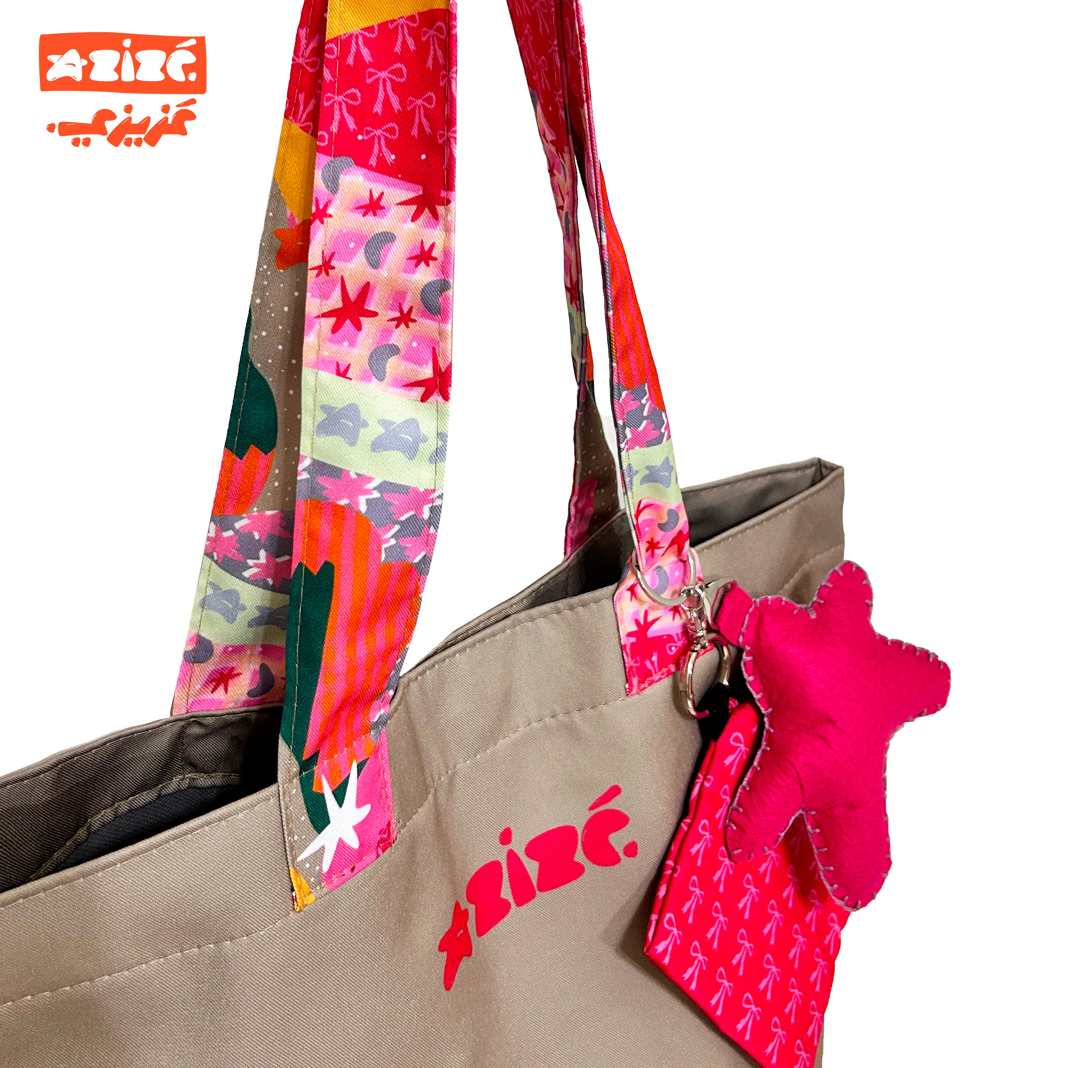 Beige Tote bag