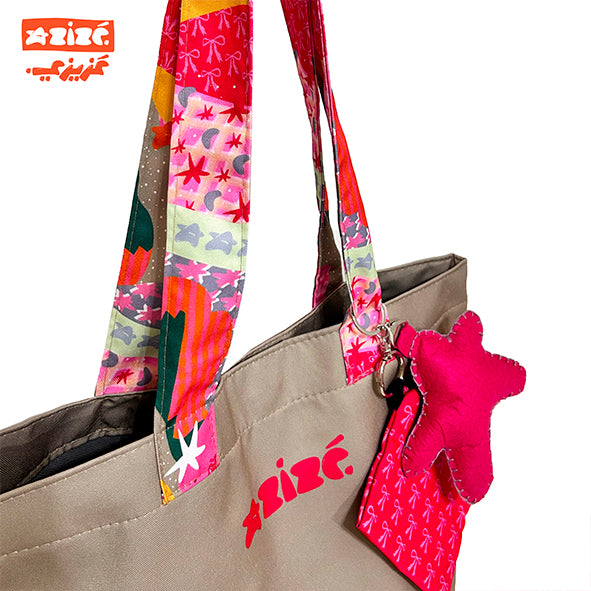 Beige Tote bag