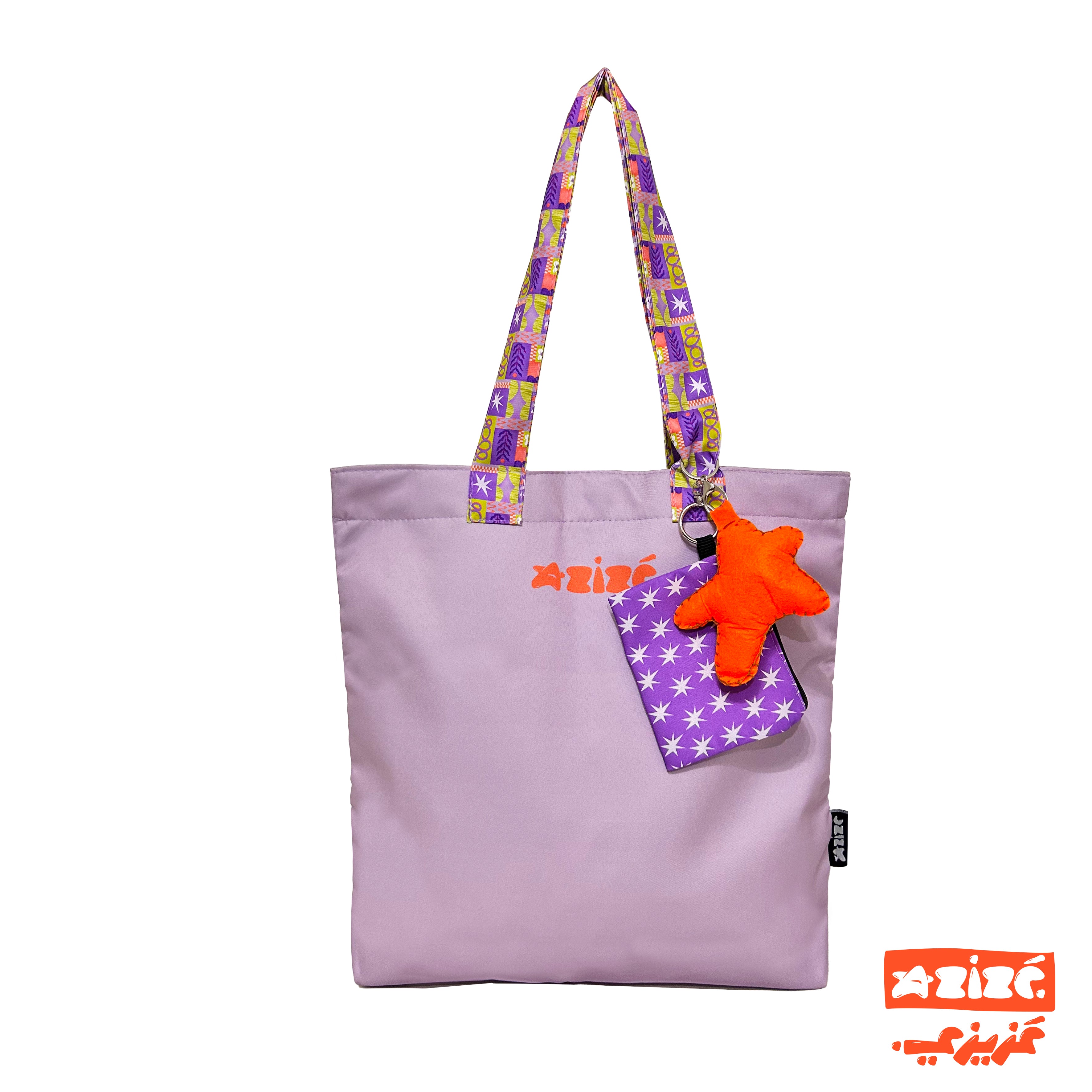 Lavender Tote bag