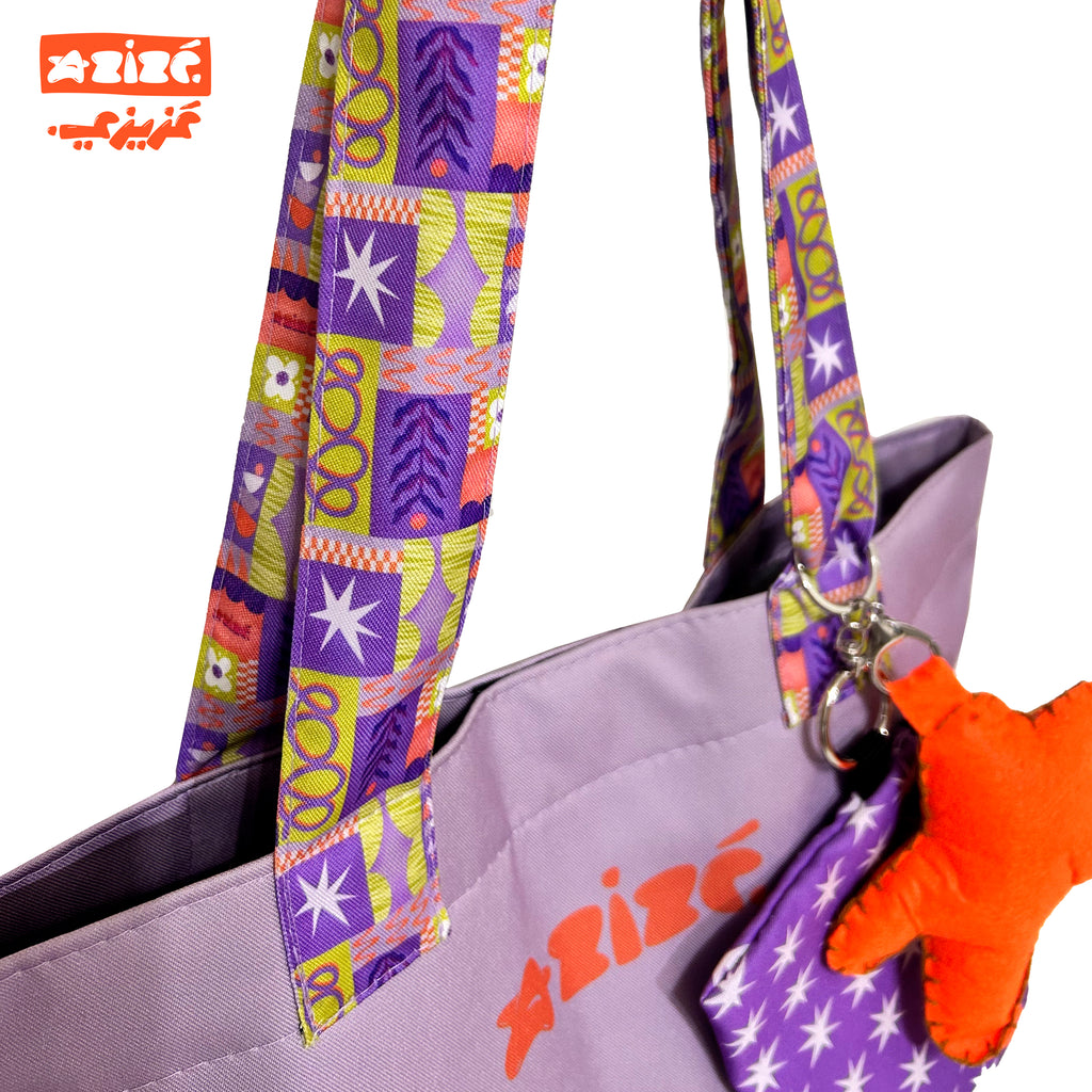 Lavender Tote bag