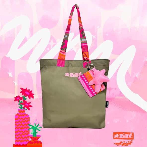 Olive Tote bag