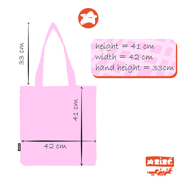 Azize Tote bag